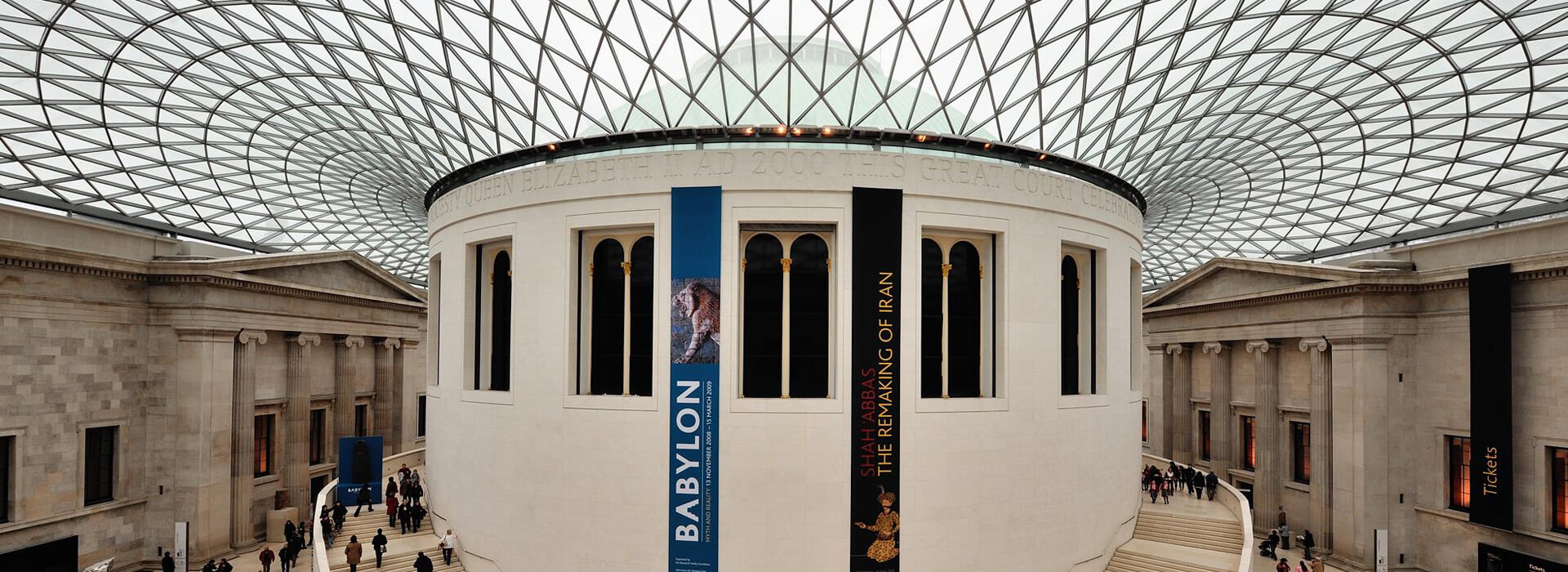 British Museum